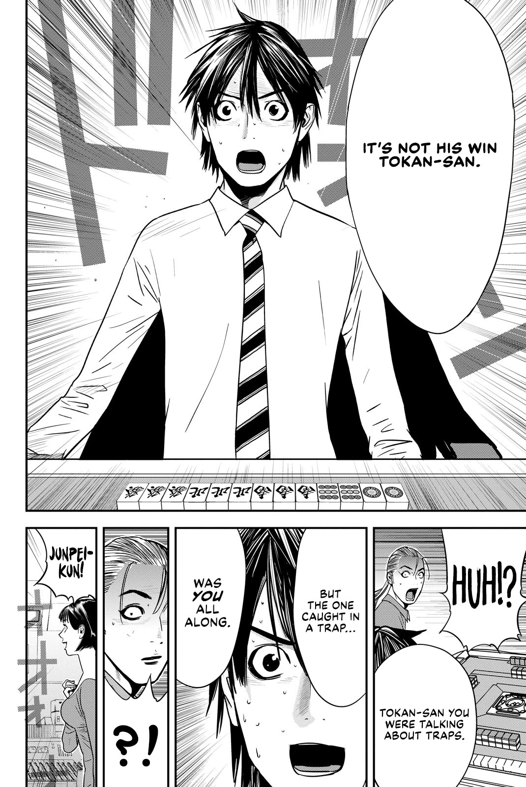 The Matchless Man Chapter 37 page 10 - Chapter 37: Trap