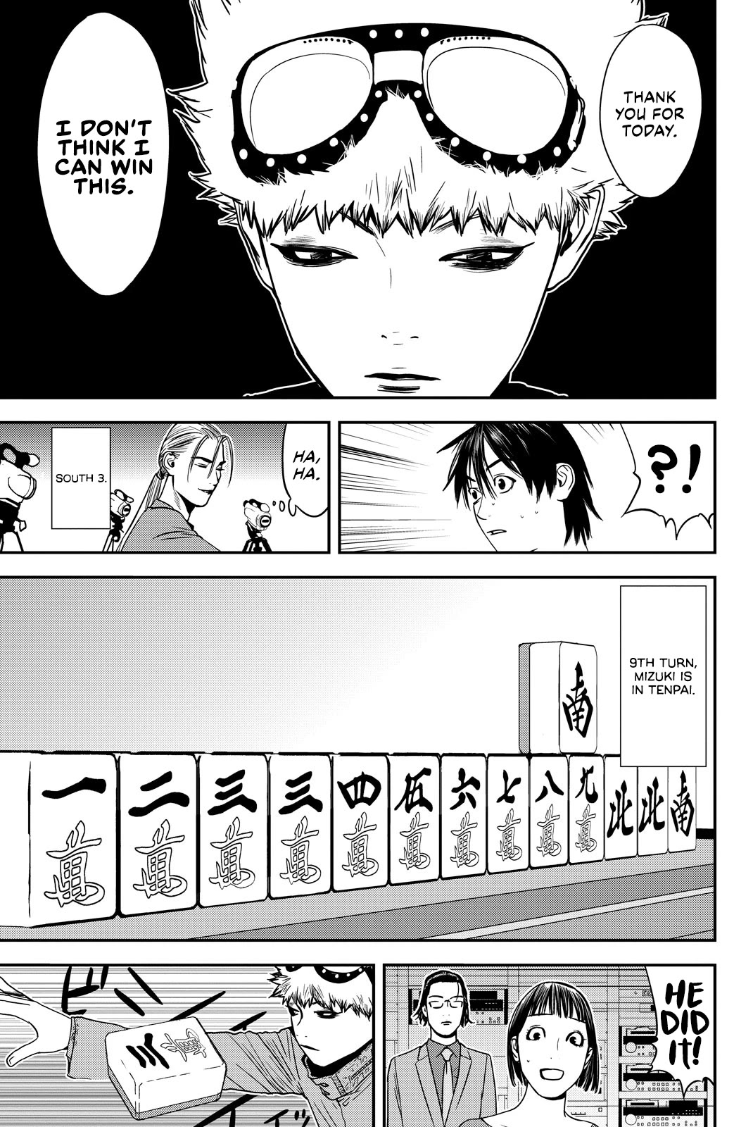 The Matchless Man Chapter 37 page 3 - Chapter 37: Trap