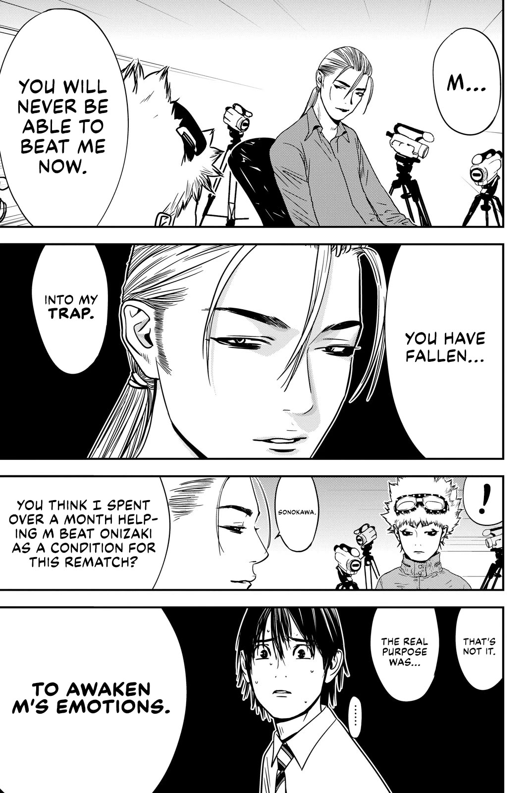 The Matchless Man Chapter 37 page 5 - Chapter 37: Trap