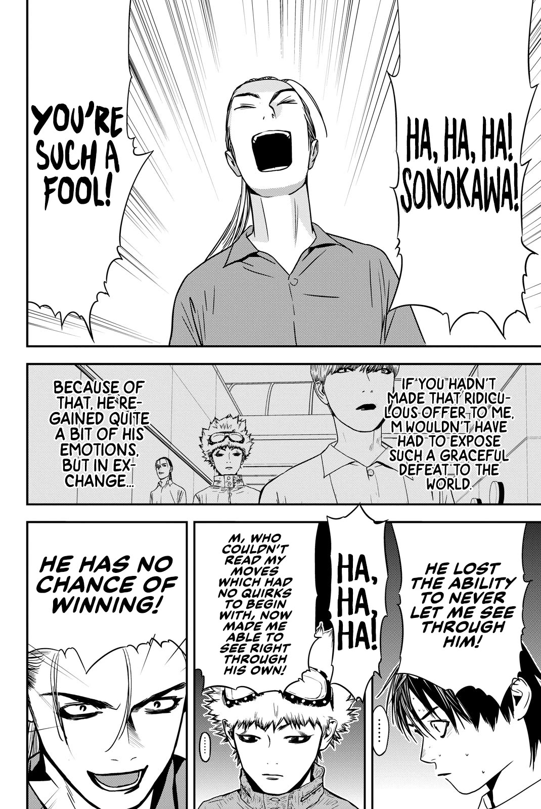The Matchless Man Chapter 37 page 6 - Chapter 37: Trap