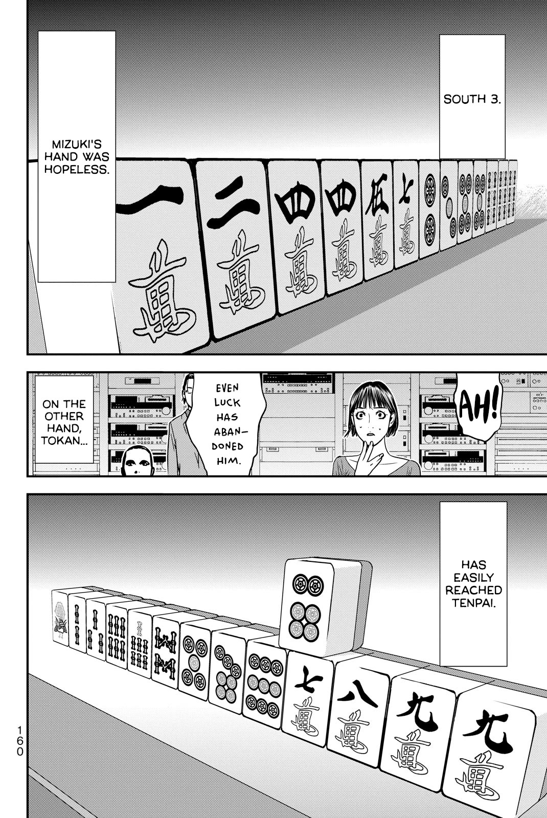 The Matchless Man Chapter 37 page 8 - Chapter 37: Trap