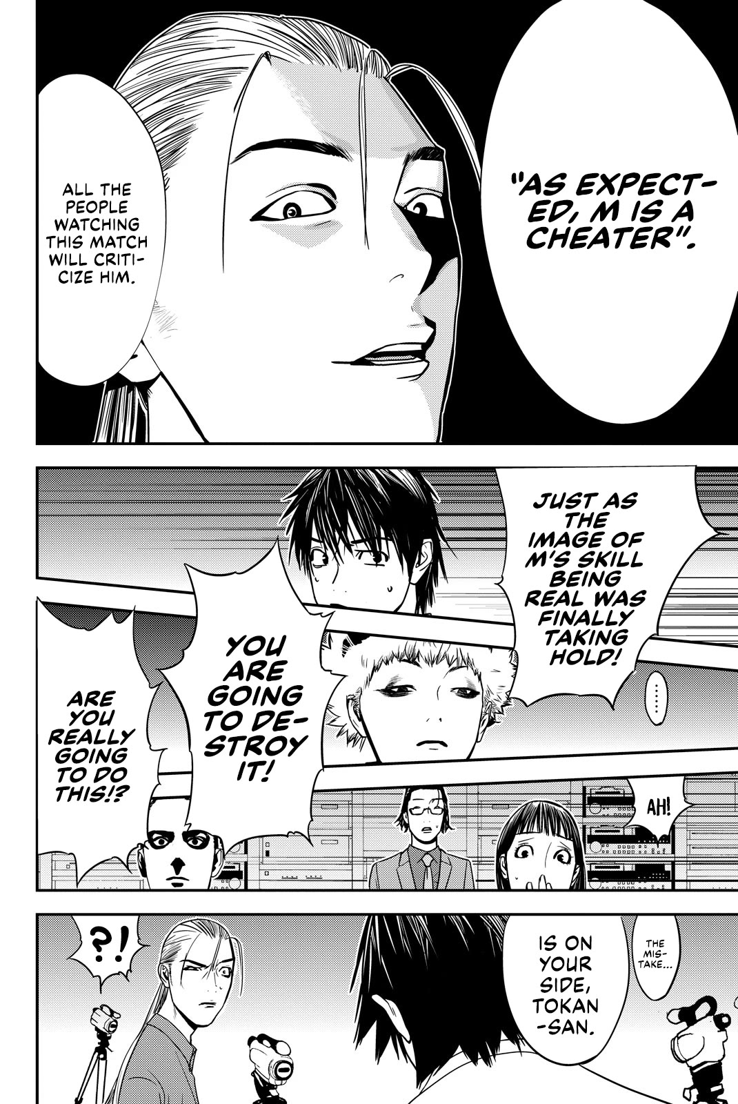 The Matchless Man Chapter 38 page 8 - Chapter 38: Truth