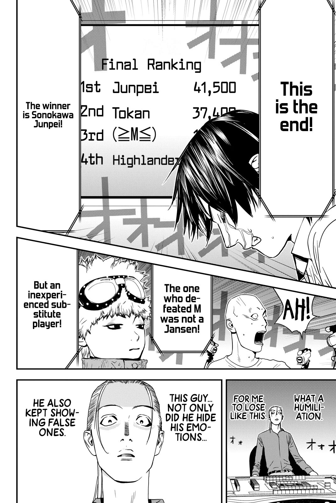The Matchless Man Chapter 39 page 11 - Chapter 39: Heart [END]