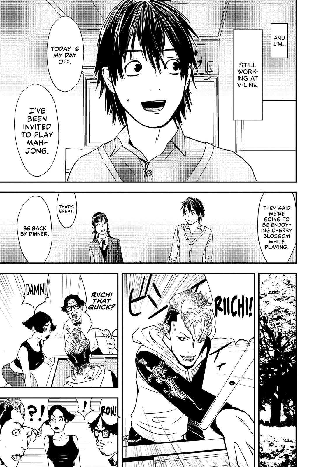 The Matchless Man Chapter 39 page 16 - Chapter 39: Heart [END]