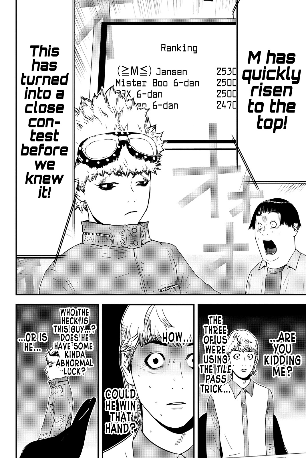 The Matchless Man Chapter 4 page 2 - Chapter 4: Tables
