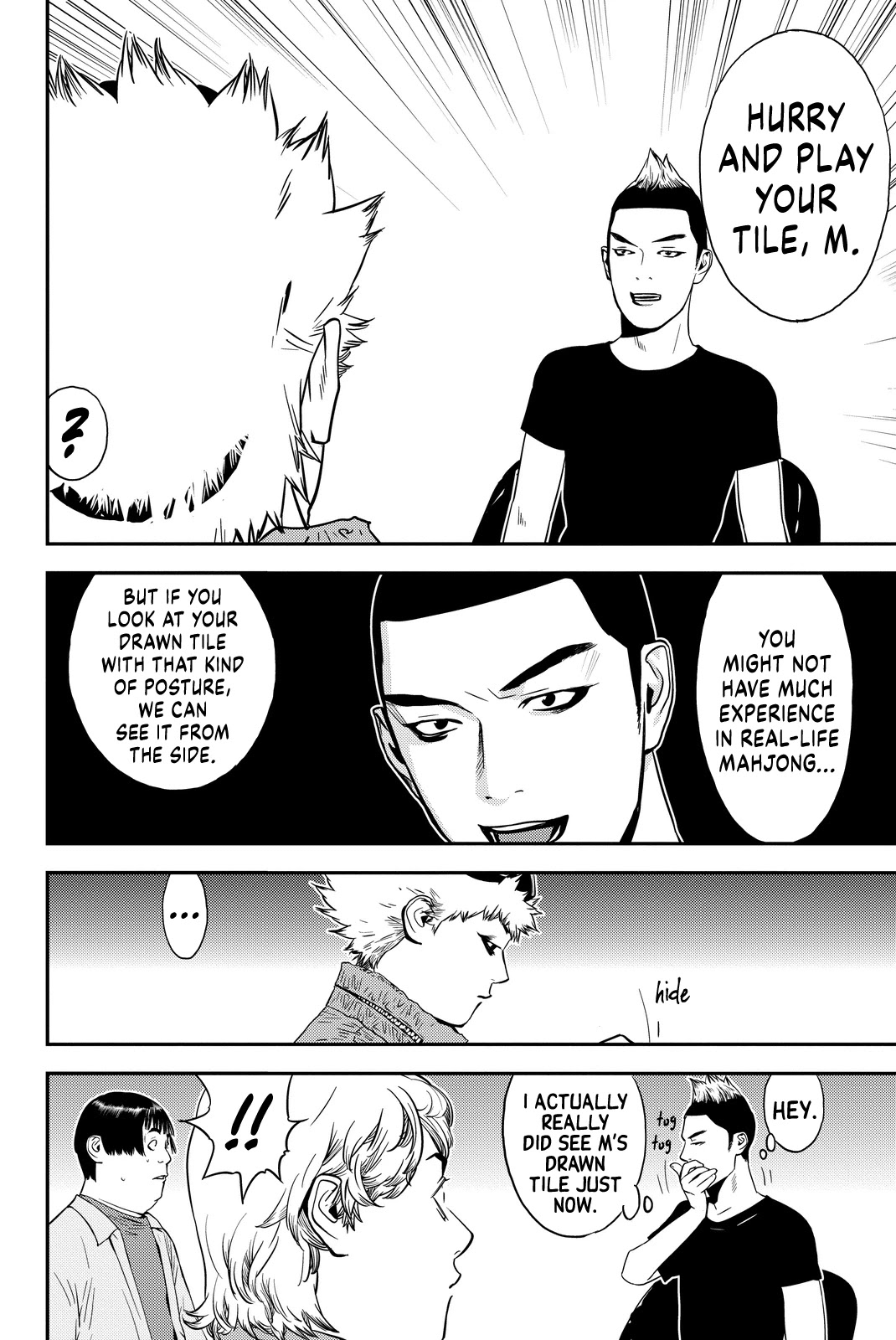 The Matchless Man Chapter 5 page 4 - Chapter 5: West