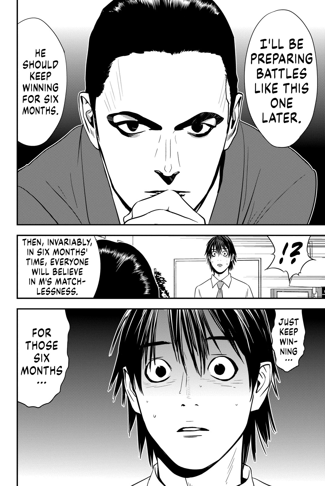 The Matchless Man Chapter 6 page 17 - Chapter 6: Jealousy