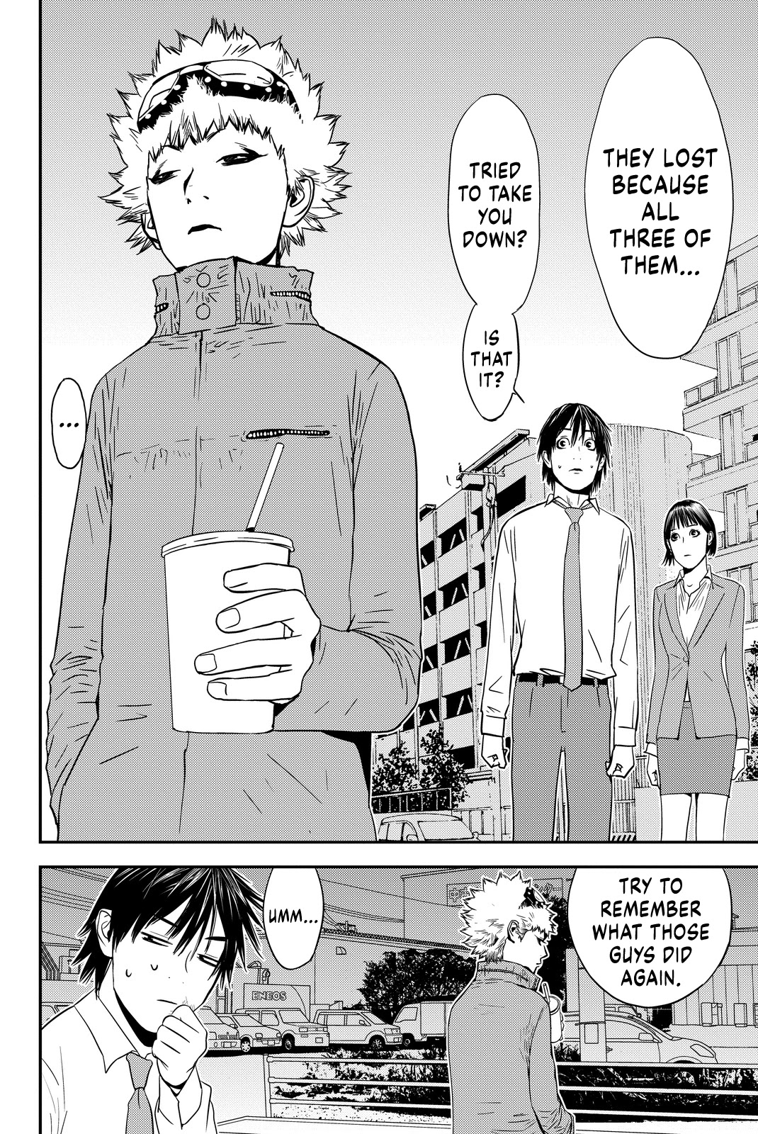 The Matchless Man Chapter 6 page 5 - Chapter 6: Jealousy