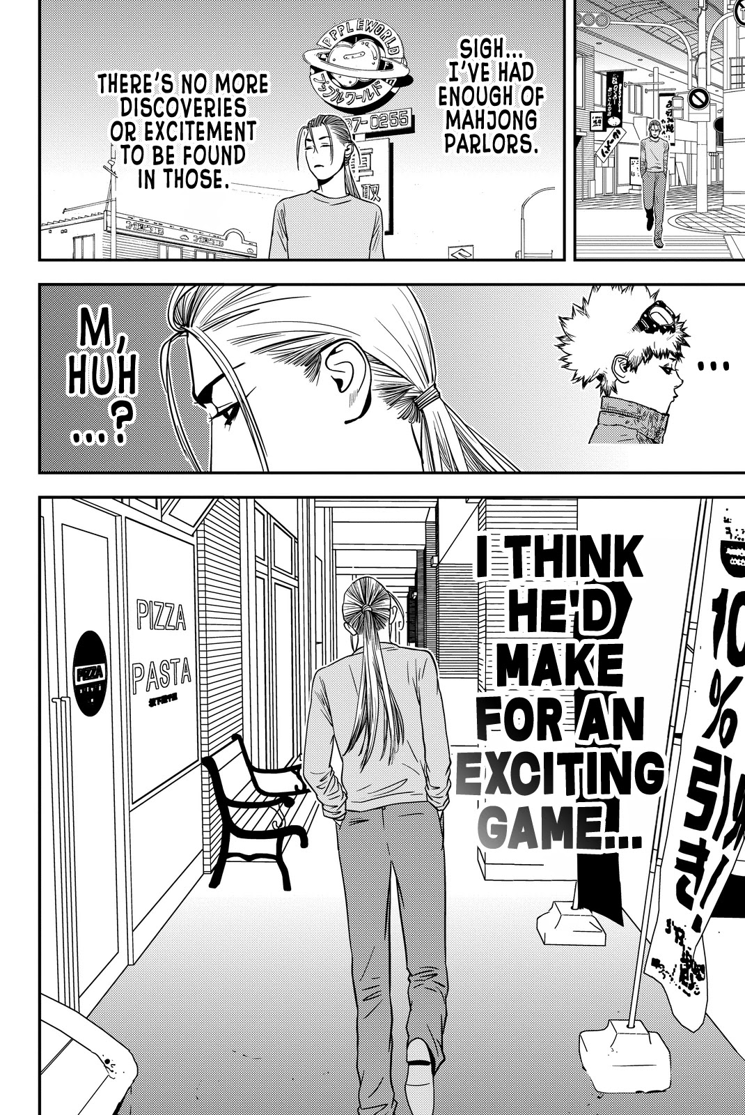 The Matchless Man Chapter 7 page 20 - Chapter 7: Next
