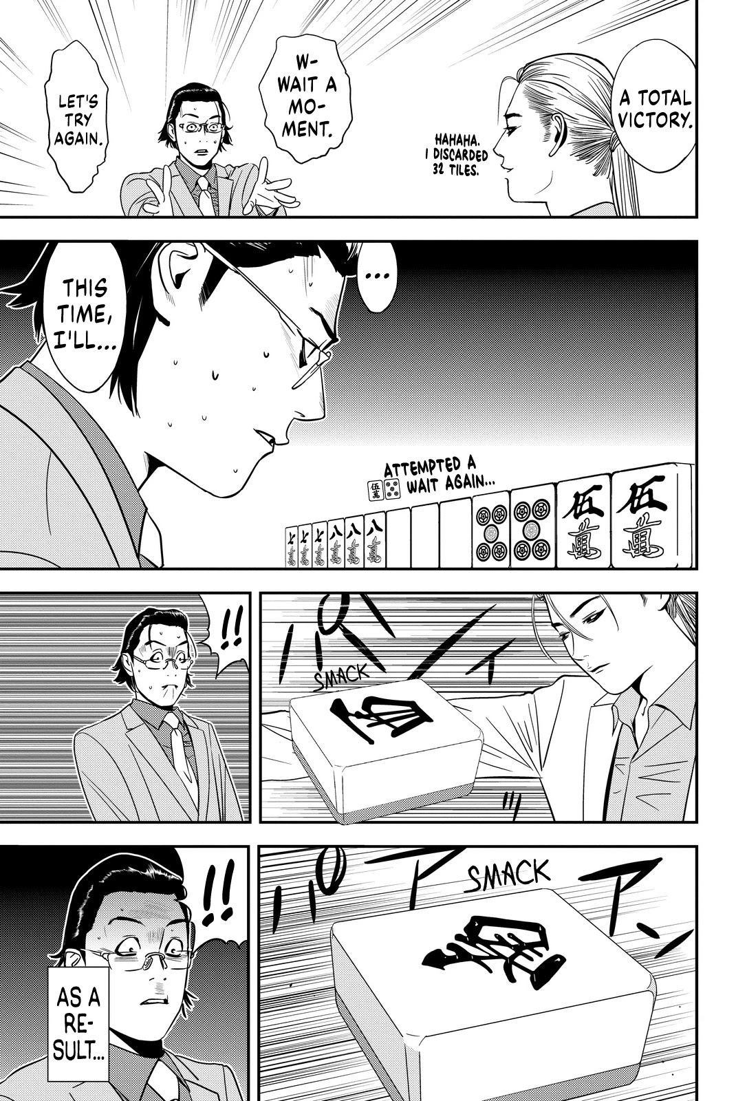 The Matchless Man Chapter 8 page 11 - Chapter 8: Control