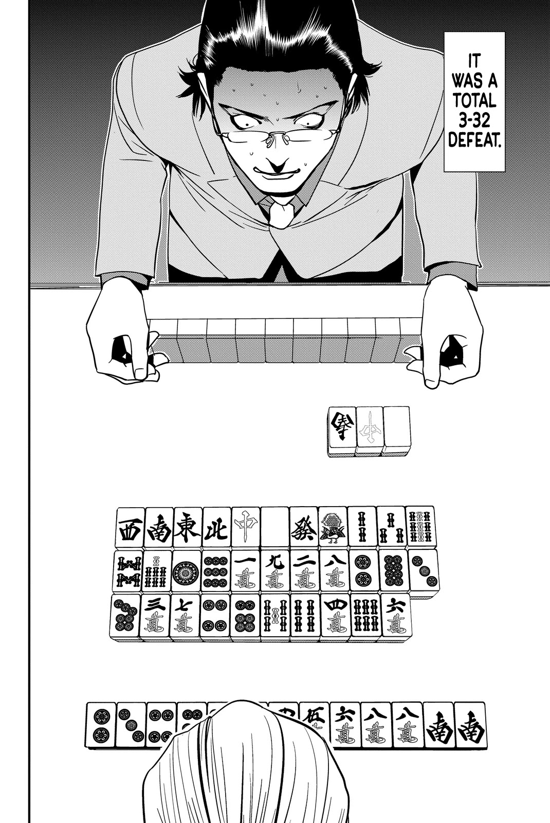 The Matchless Man Chapter 8 page 12 - Chapter 8: Control