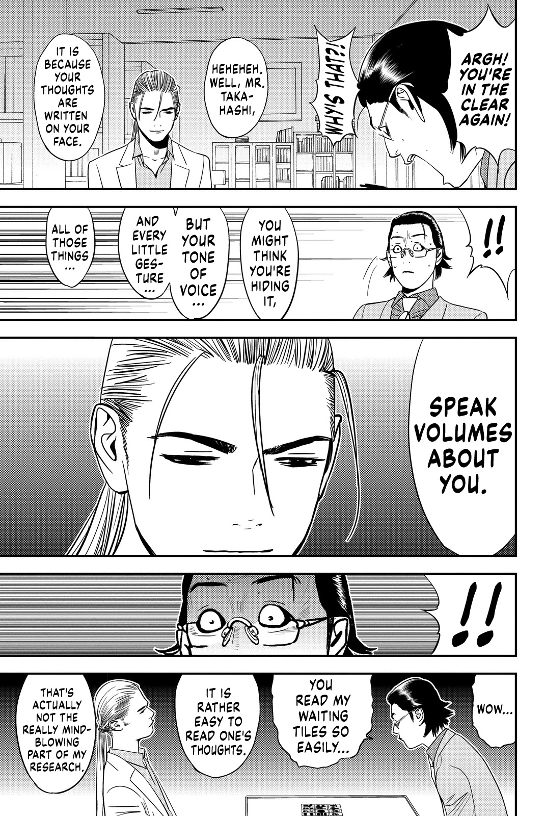 The Matchless Man Chapter 8 page 13 - Chapter 8: Control