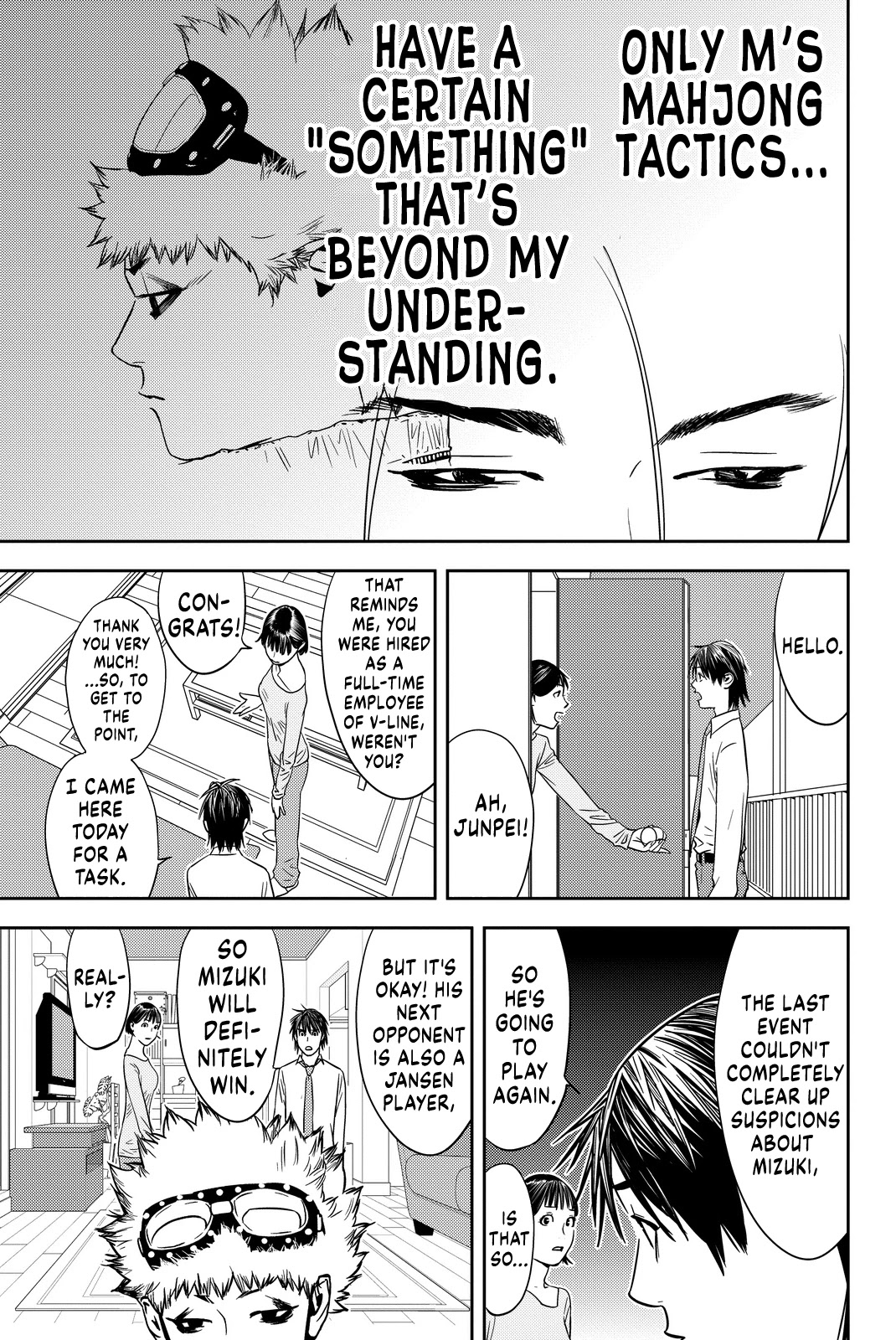 The Matchless Man Chapter 8 page 17 - Chapter 8: Control