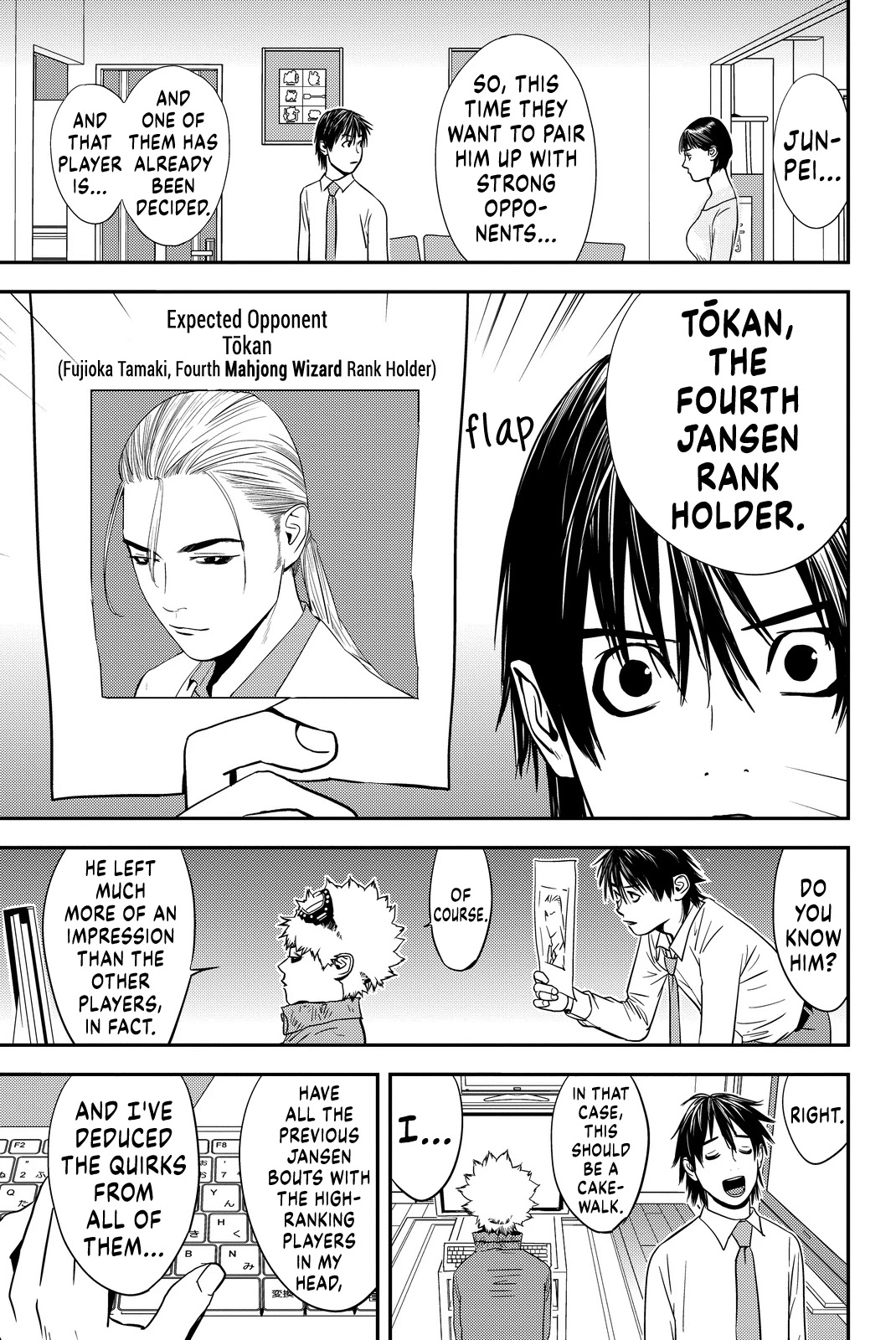 The Matchless Man Chapter 8 page 19 - Chapter 8: Control