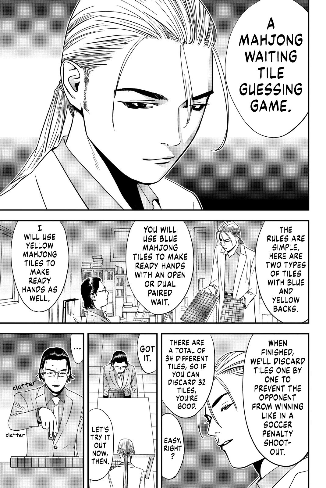 The Matchless Man Chapter 8 page 7 - Chapter 8: Control