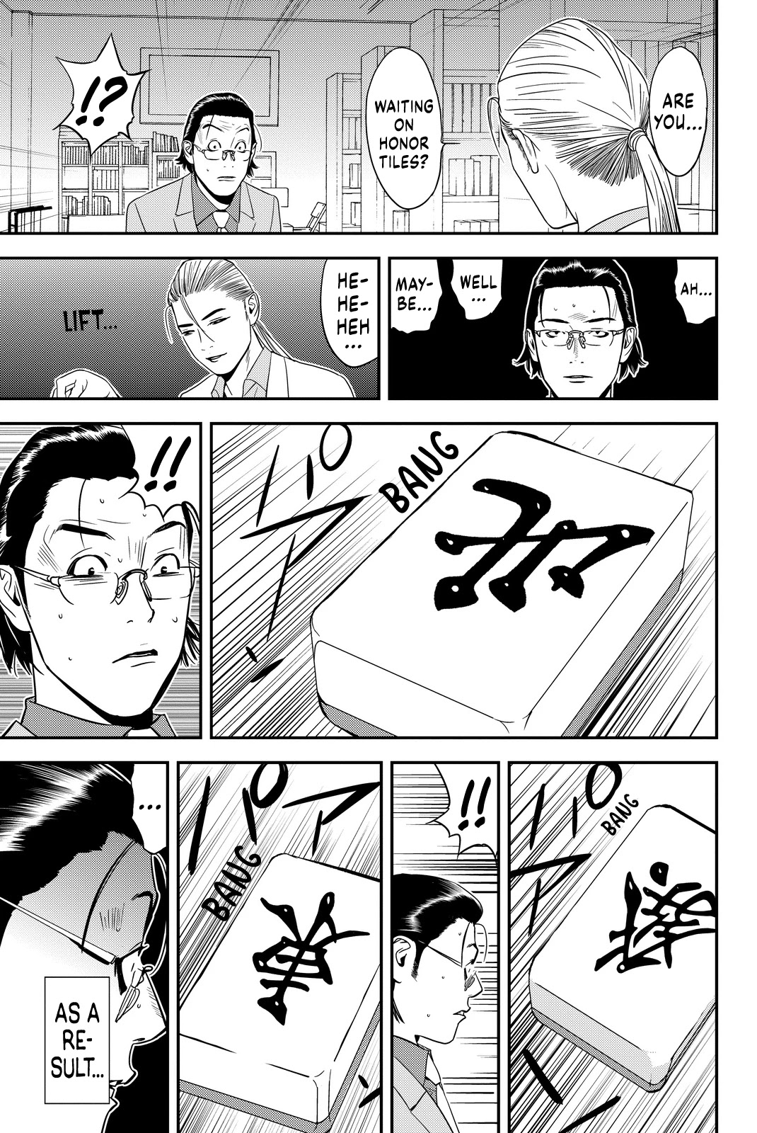 The Matchless Man Chapter 8 page 9 - Chapter 8: Control