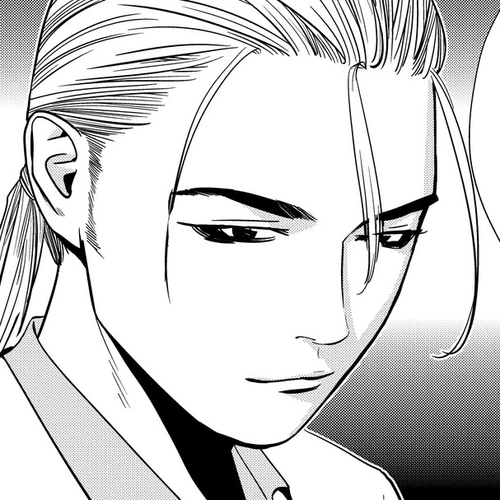 The Matchless Man Chapter 8: Control cover