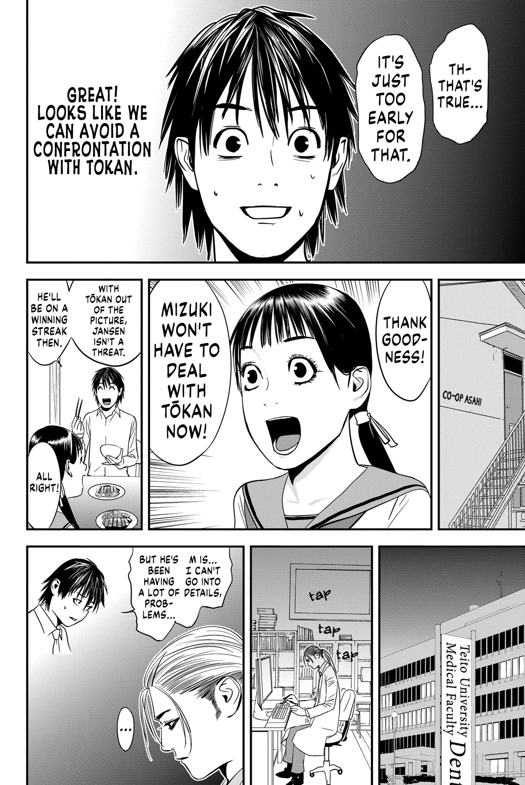 The Matchless Man Chapter 9 page 16 - Chapter 9: Tamaki