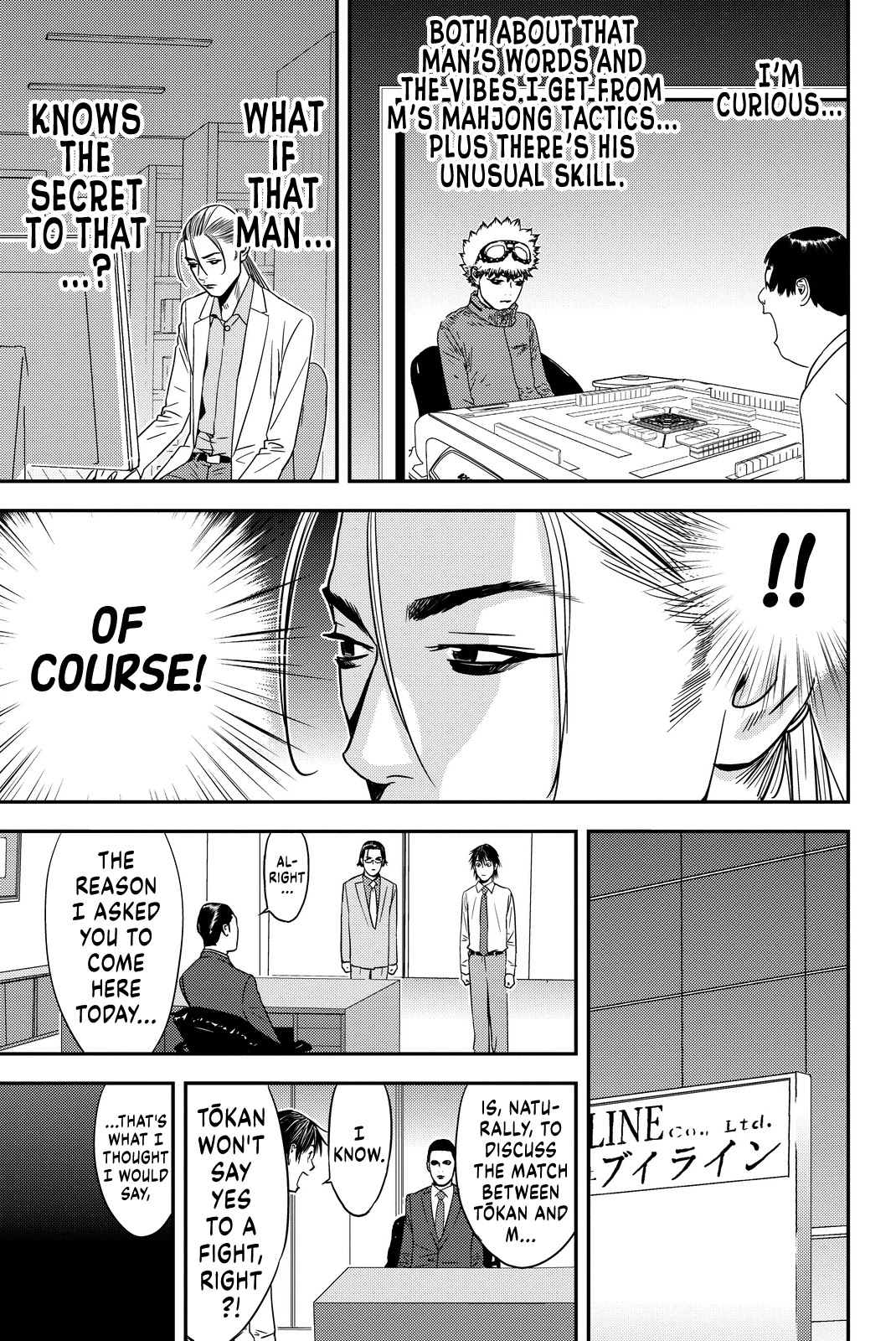 The Matchless Man Chapter 9 page 17 - Chapter 9: Tamaki