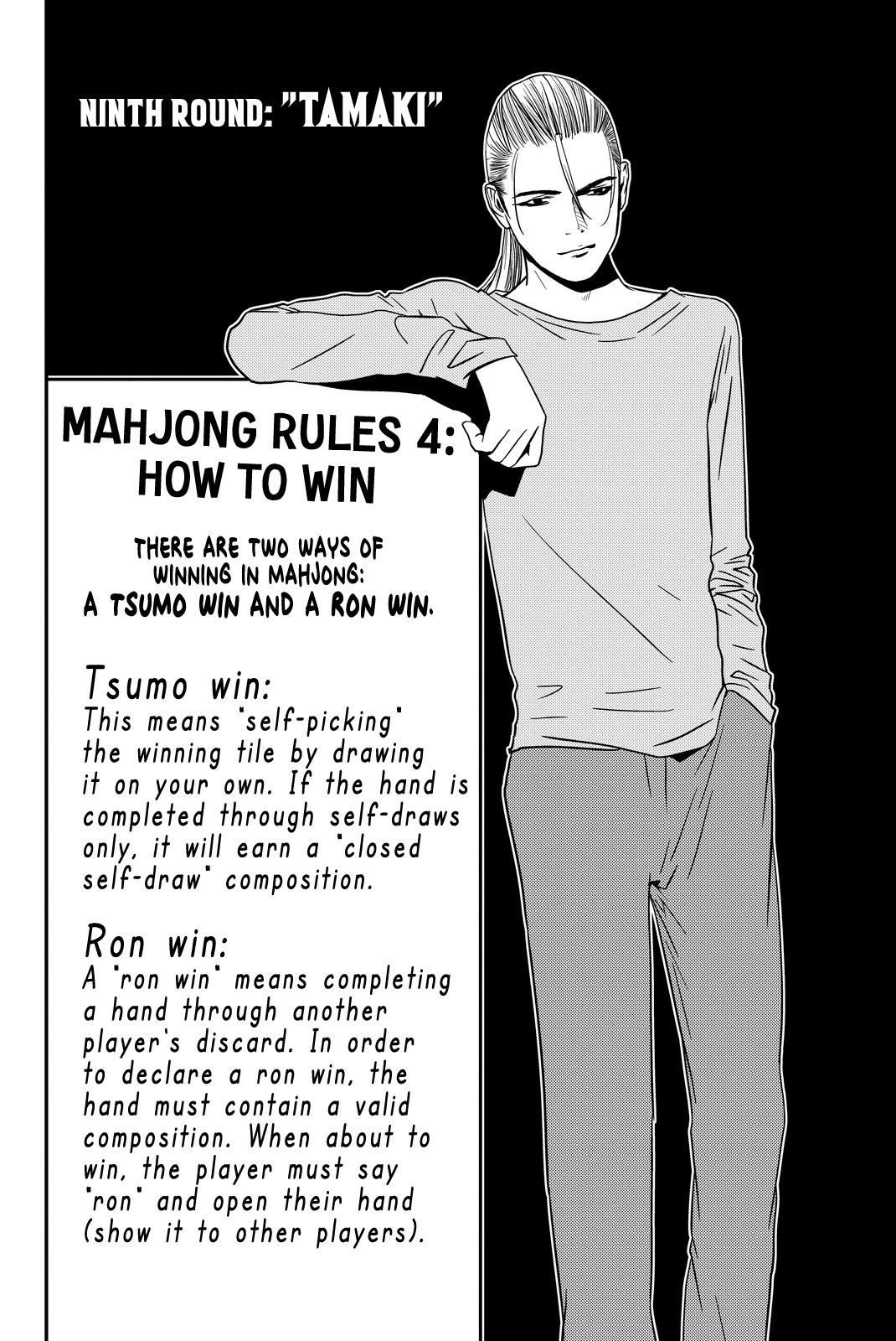 The Matchless Man Chapter 9 page 2 - Chapter 9: Tamaki