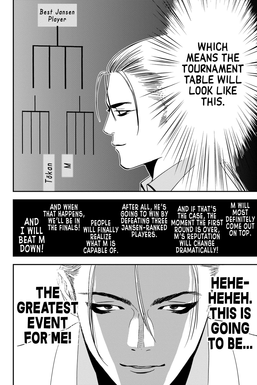 The Matchless Man Chapter 9 page 20 - Chapter 9: Tamaki