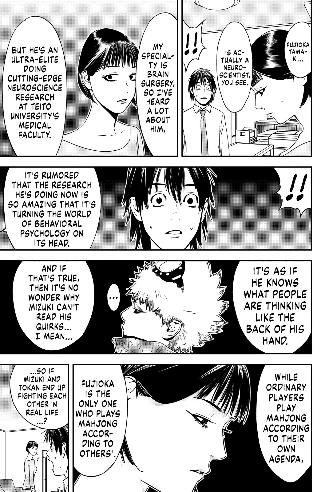 The Matchless Man Chapter 9 page 3 - Chapter 9: Tamaki