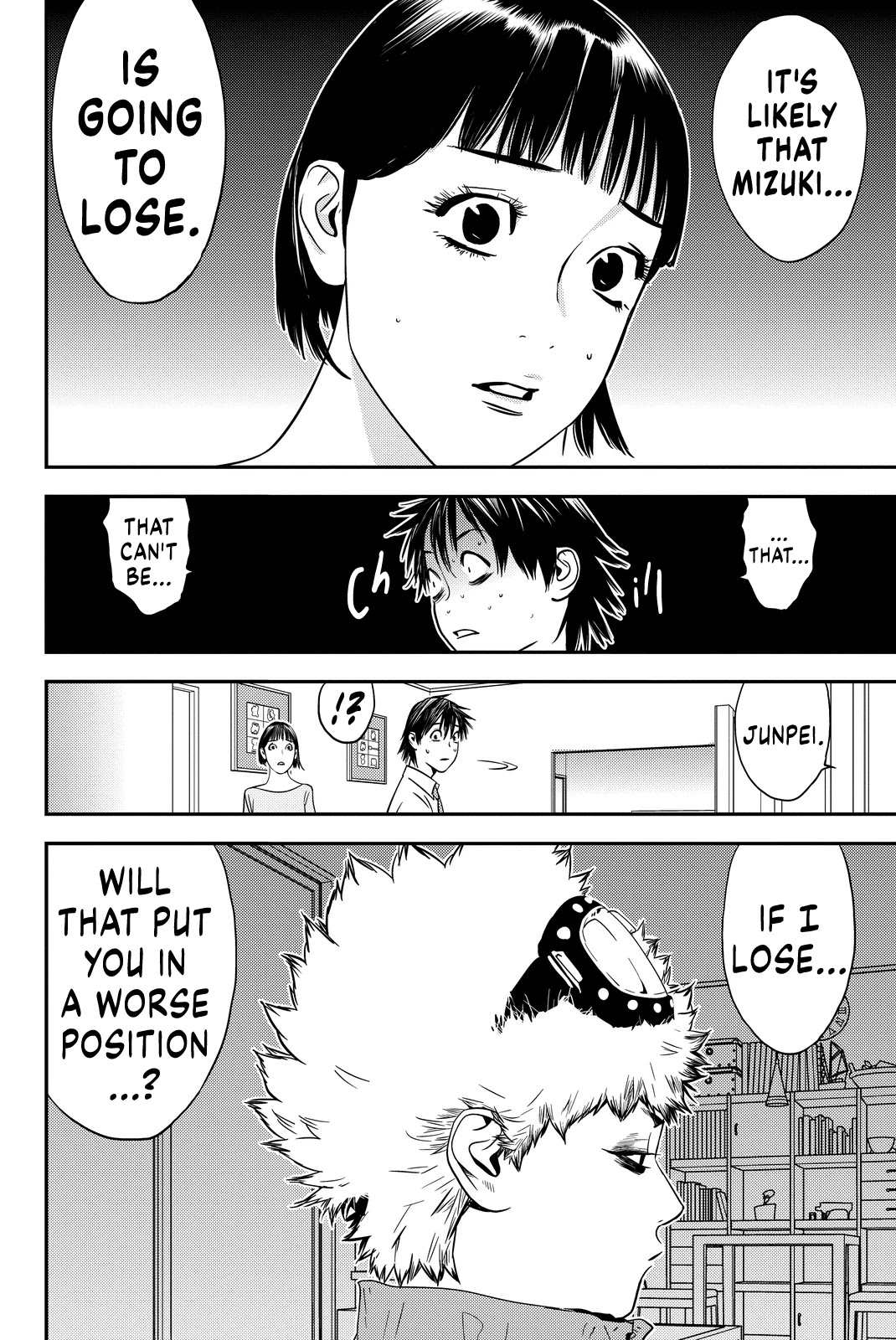 The Matchless Man Chapter 9 page 4 - Chapter 9: Tamaki