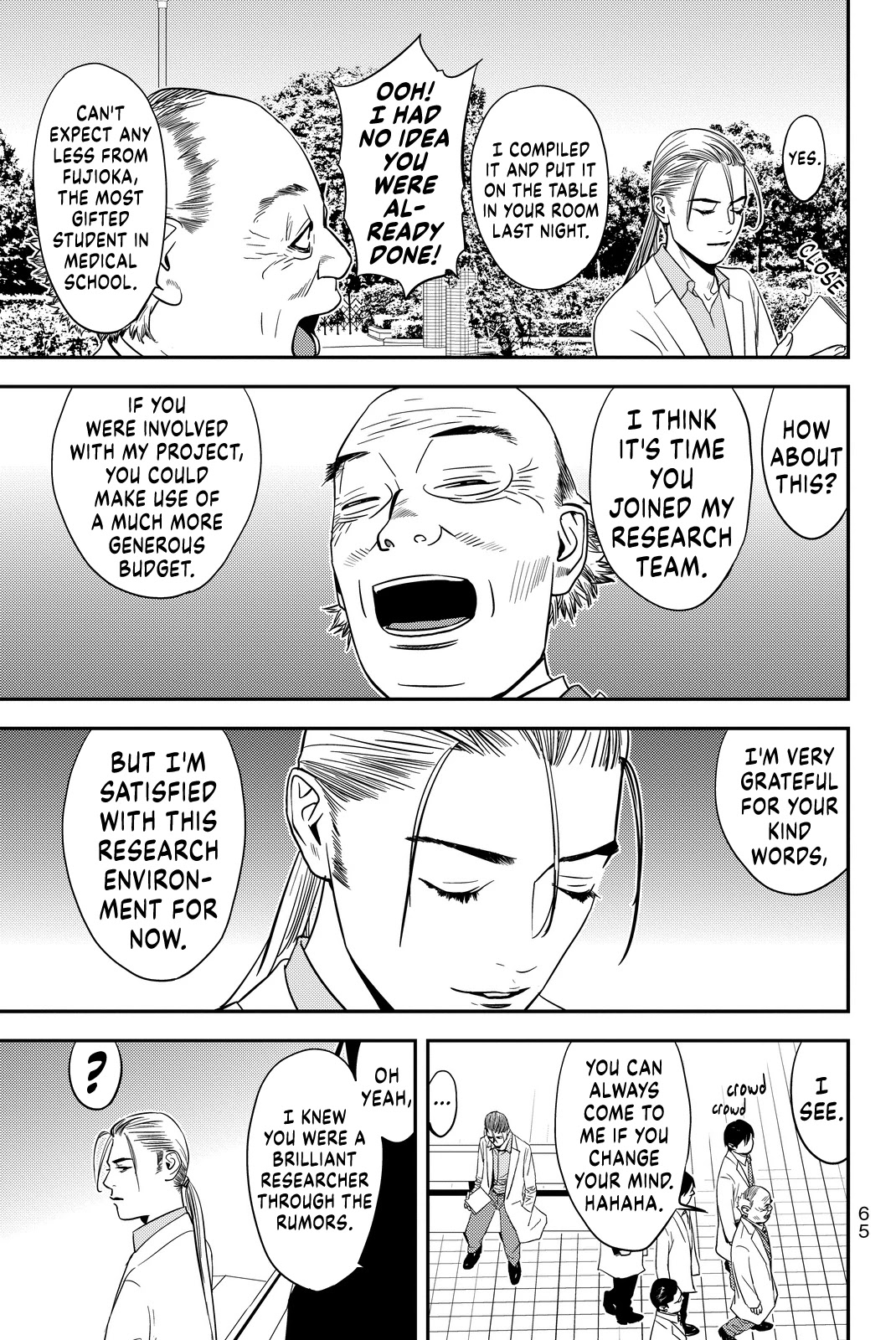 The Matchless Man Chapter 9 page 7 - Chapter 9: Tamaki