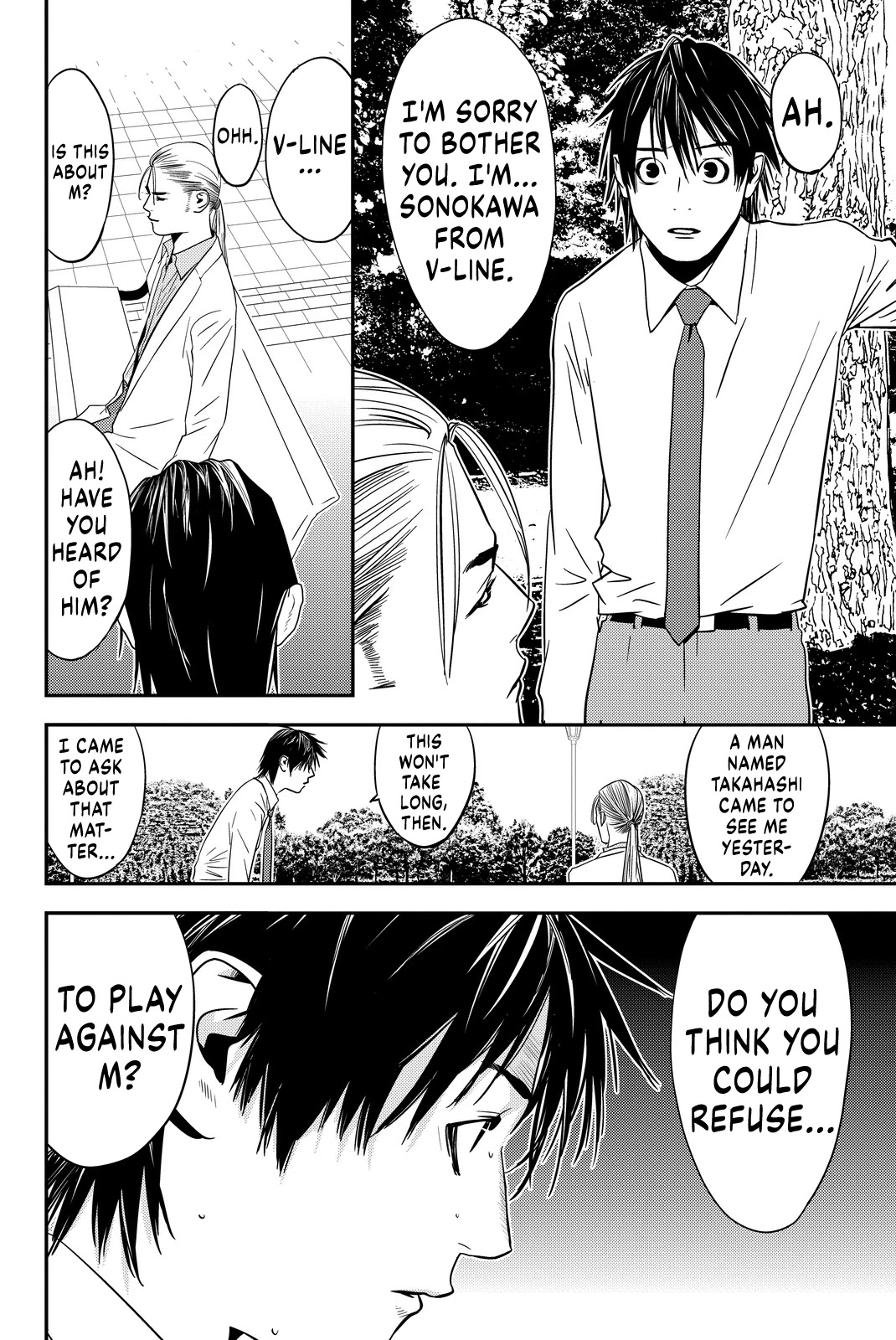 The Matchless Man Chapter 9 page 8 - Chapter 9: Tamaki
