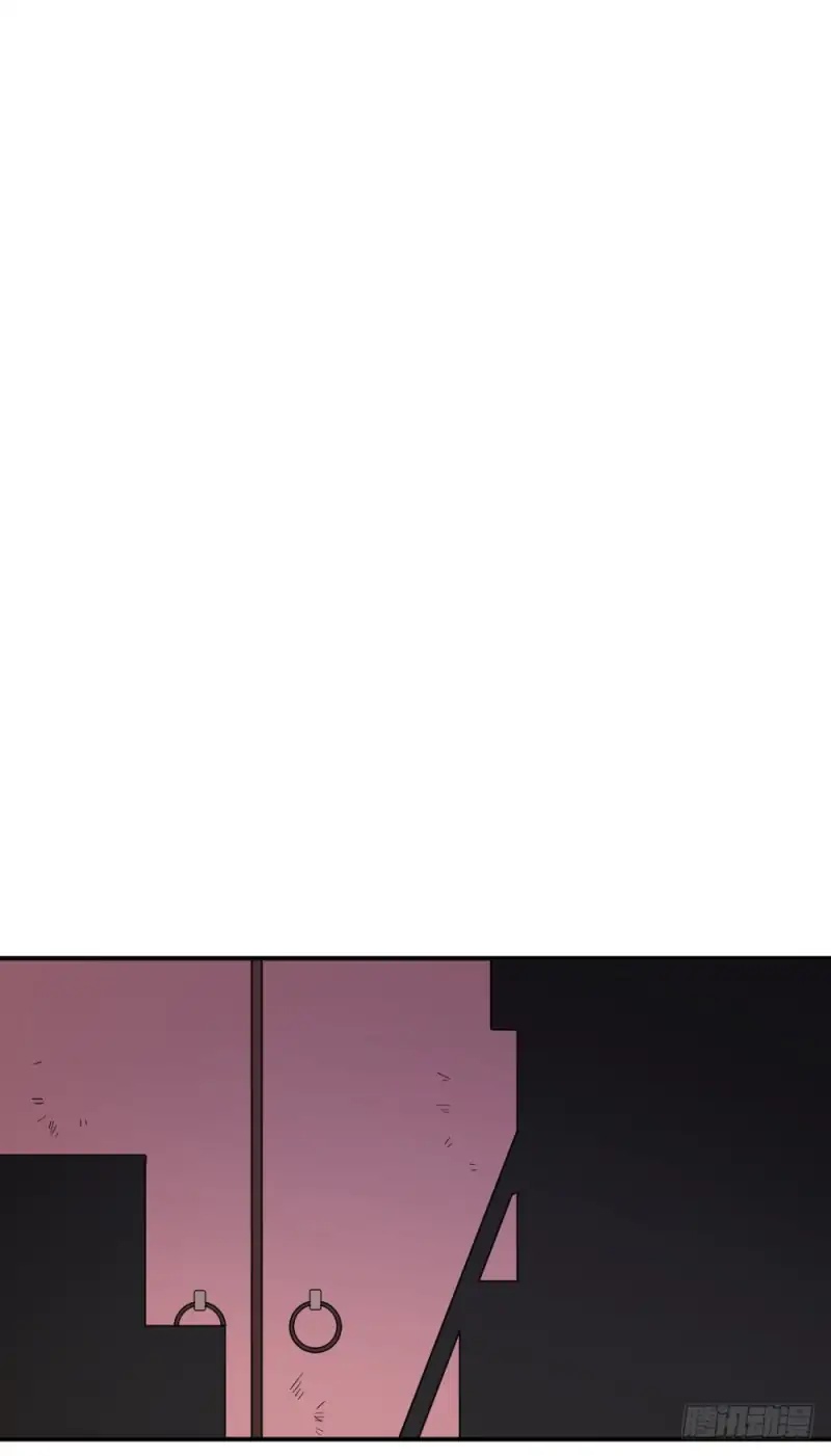 The Matchmaker Forbids Me From Dating Chapter 1 page 119 - Chapter 1