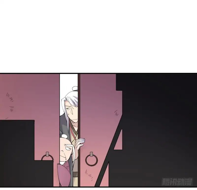 The Matchmaker Forbids Me From Dating Chapter 1 page 120 - Chapter 1