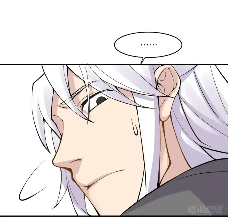 The Matchmaker Forbids Me From Dating Chapter 1 page 129 - Chapter 1
