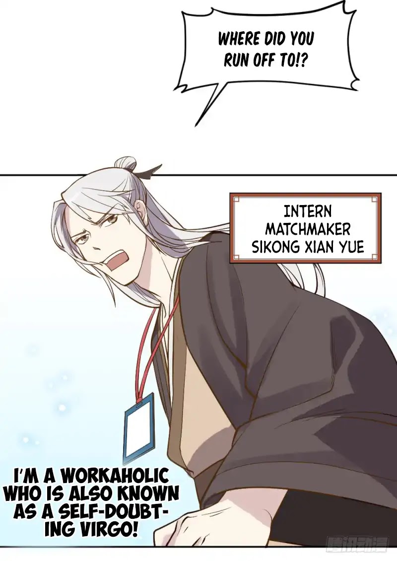 The Matchmaker Forbids Me From Dating Chapter 1 page 13 - Chapter 1