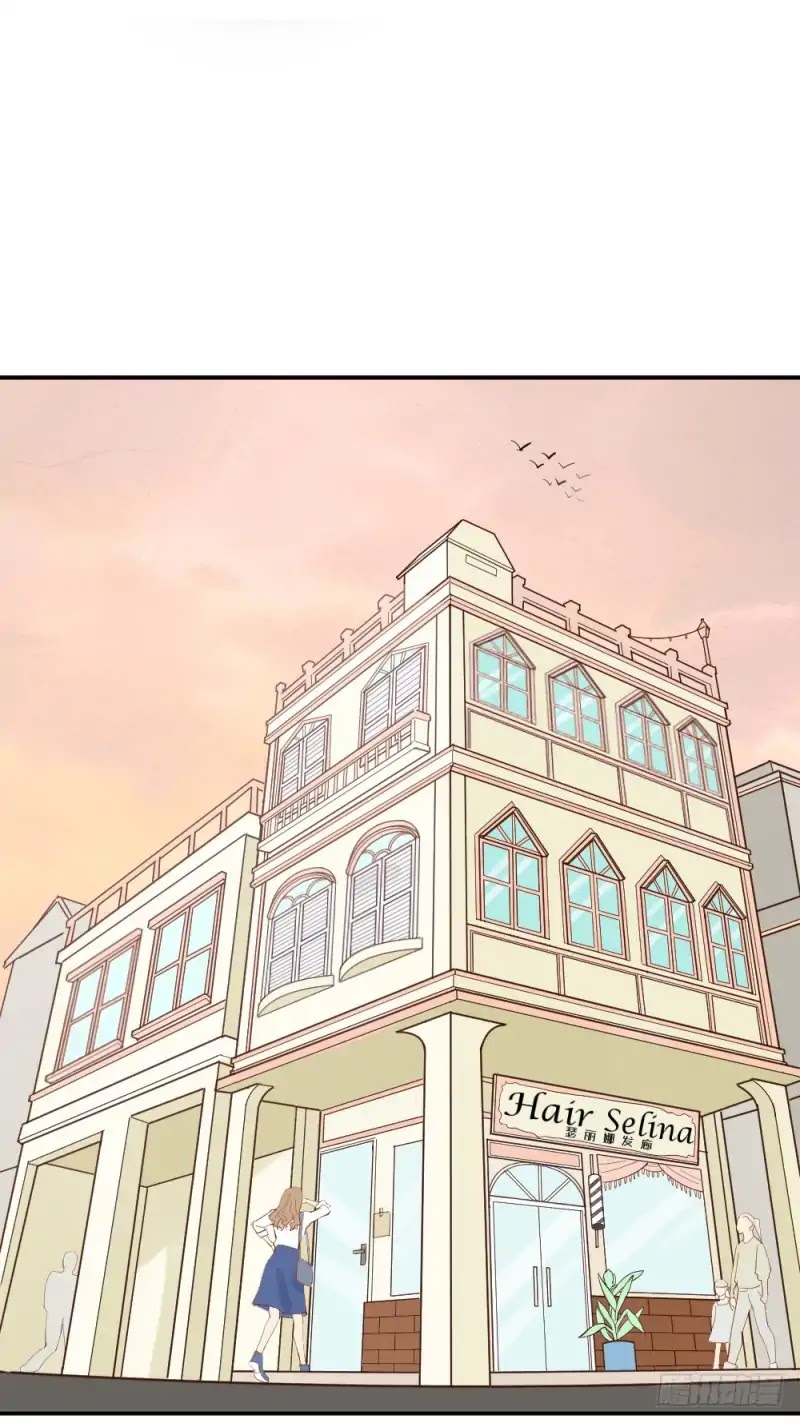 The Matchmaker Forbids Me From Dating Chapter 1 page 139 - Chapter 1