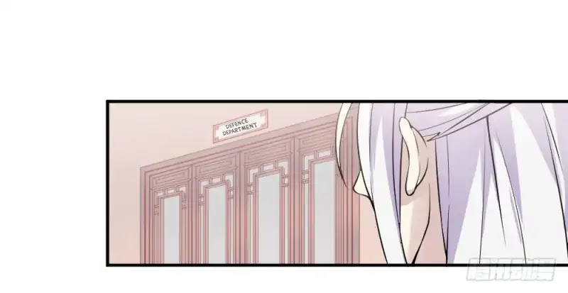The Matchmaker Forbids Me From Dating Chapter 1 page 14 - Chapter 1