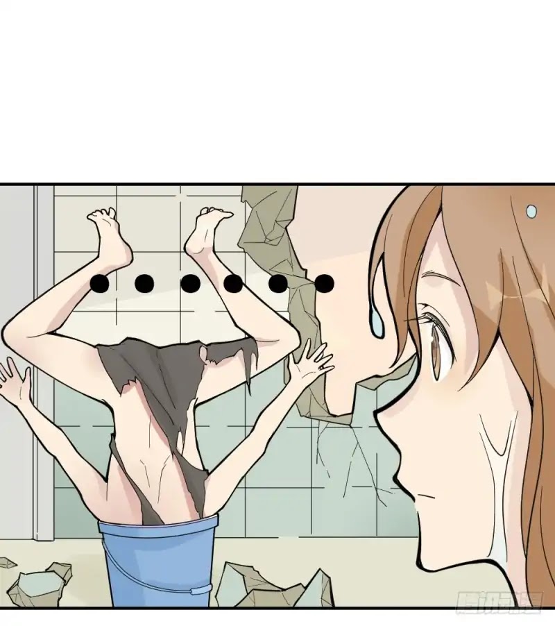 The Matchmaker Forbids Me From Dating Chapter 1 page 154 - Chapter 1