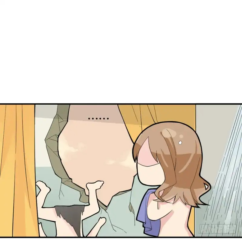 The Matchmaker Forbids Me From Dating Chapter 1 page 155 - Chapter 1