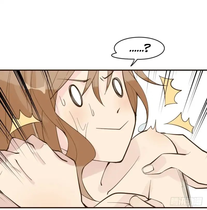 The Matchmaker Forbids Me From Dating Chapter 1 page 166 - Chapter 1