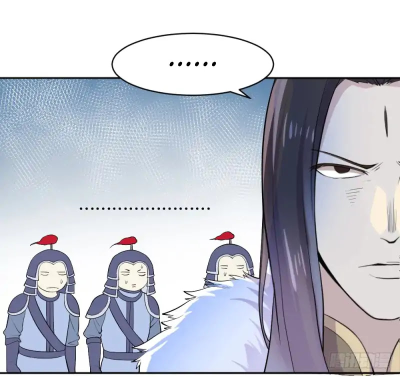 The Matchmaker Forbids Me From Dating Chapter 1 page 20 - Chapter 1