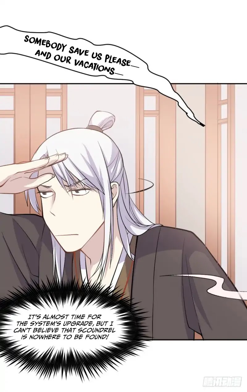 The Matchmaker Forbids Me From Dating Chapter 1 page 32 - Chapter 1