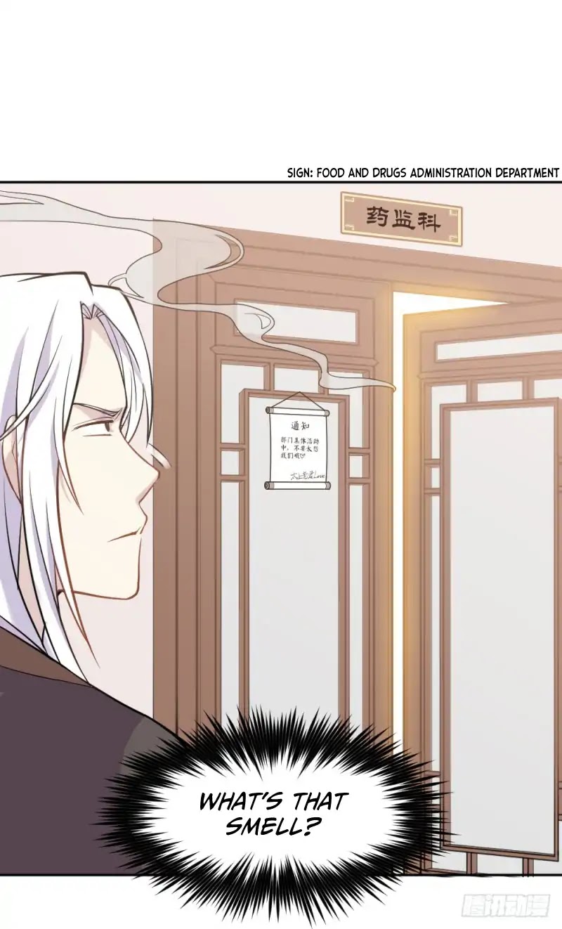 The Matchmaker Forbids Me From Dating Chapter 1 page 34 - Chapter 1