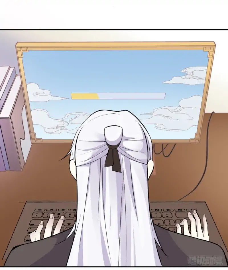 The Matchmaker Forbids Me From Dating Chapter 1 page 57 - Chapter 1