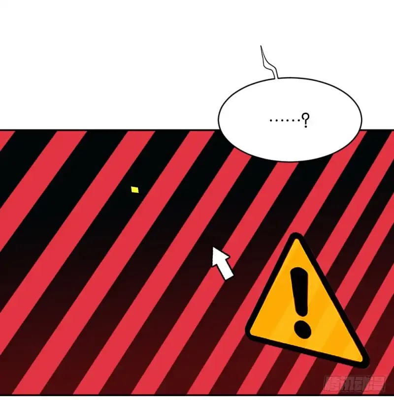 The Matchmaker Forbids Me From Dating Chapter 1 page 65 - Chapter 1