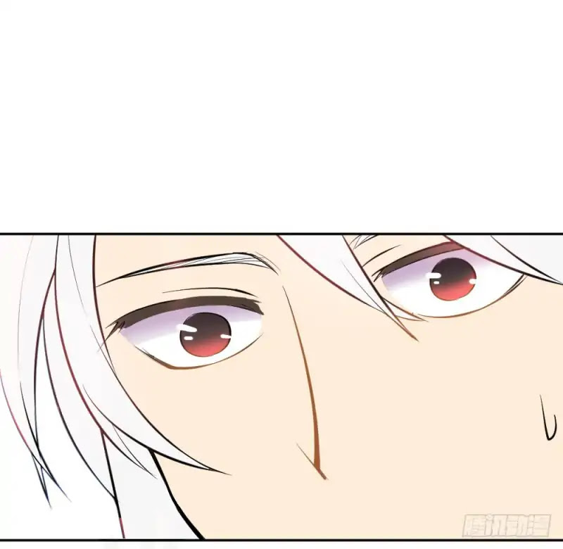 The Matchmaker Forbids Me From Dating Chapter 1 page 66 - Chapter 1