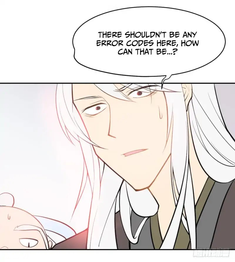 The Matchmaker Forbids Me From Dating Chapter 1 page 69 - Chapter 1