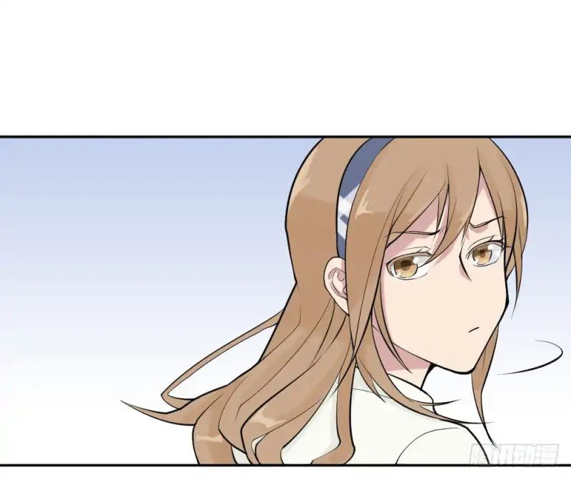 The Matchmaker Forbids Me From Dating Chapter 1 page 89 - Chapter 1