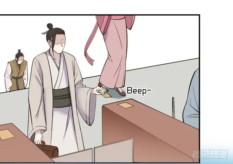 The Matchmaker Forbids Me From Dating Chapter 1 page 9 - Chapter 1