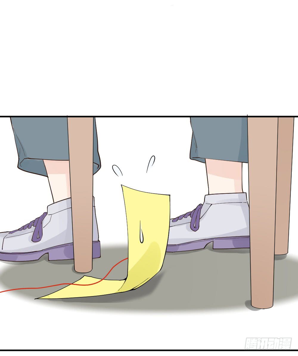 The Matchmaker Forbids Me From Dating Chapter 10 page 13 - Chapter 10