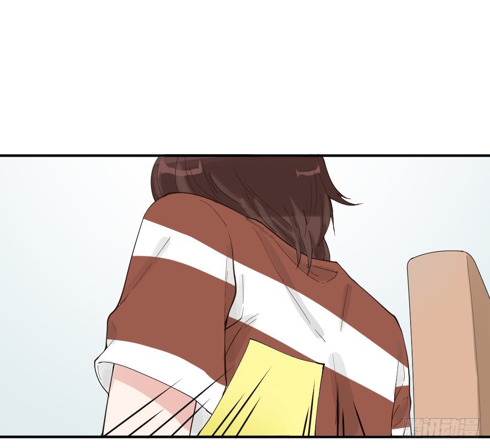 The Matchmaker Forbids Me From Dating Chapter 10 page 14 - Chapter 10