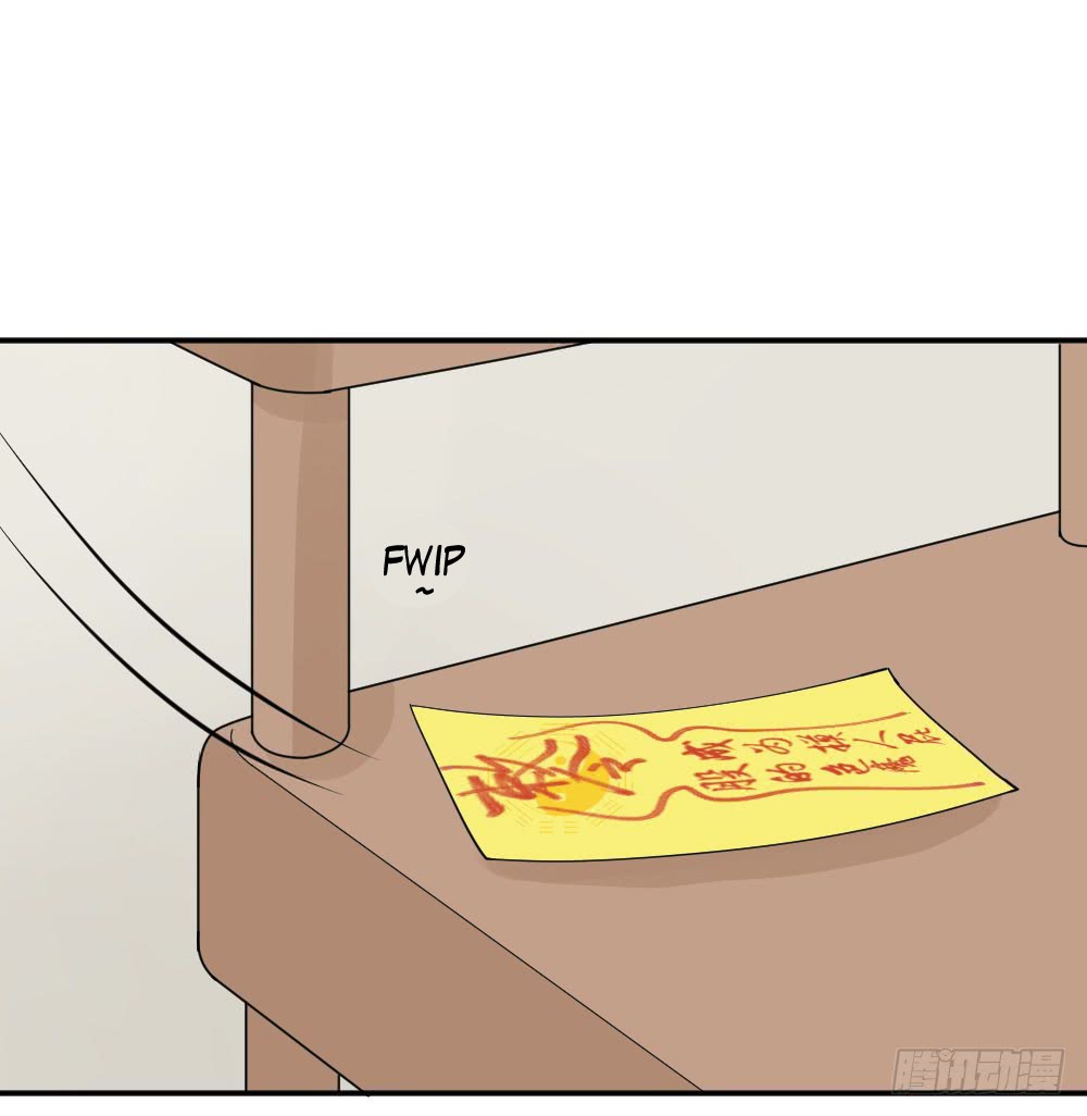The Matchmaker Forbids Me From Dating Chapter 10 page 22 - Chapter 10